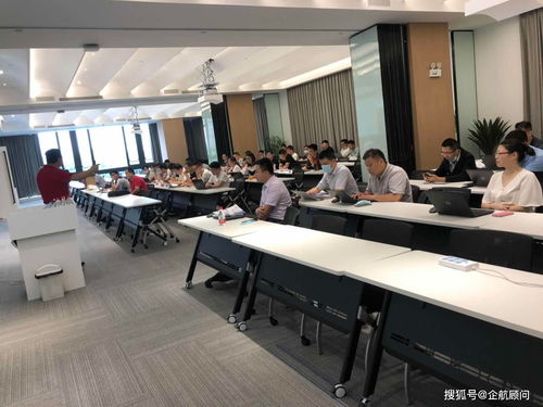深化AIAG 5Tools實(shí)戰(zhàn)研修，助力移遠(yuǎn)通信質(zhì)量管理升級(jí)