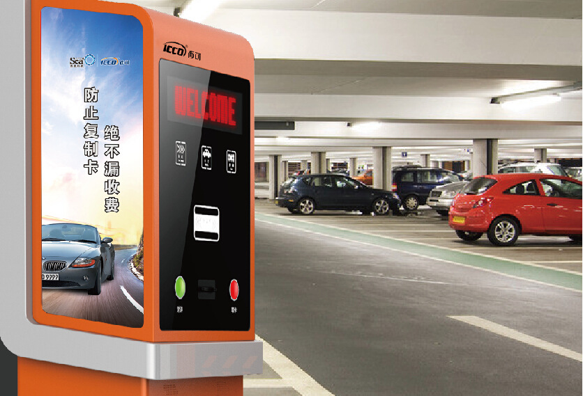 上海試水無人收費智慧道路停車場，14個泊位開啟“先離后付”新體驗