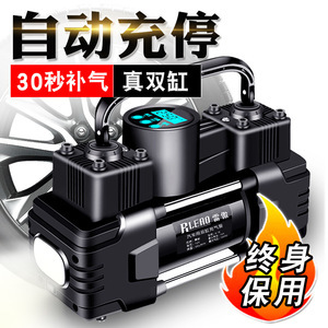 進(jìn)口車載充氣泵 品質(zhì)與性能的出行伴侶
